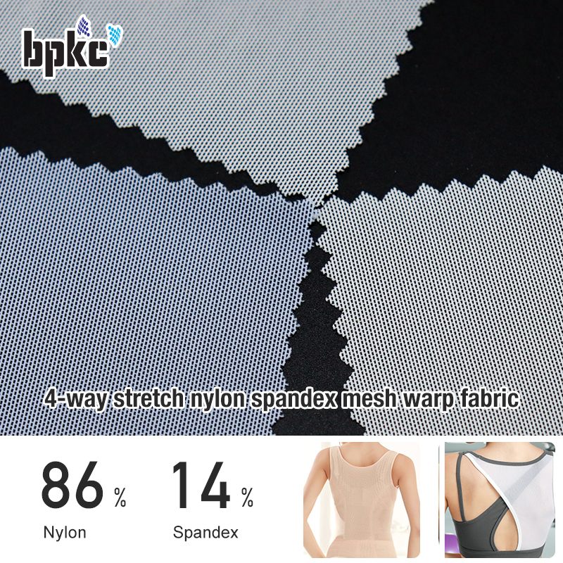 4-way stretch nylon spandex mesh warp fabric
